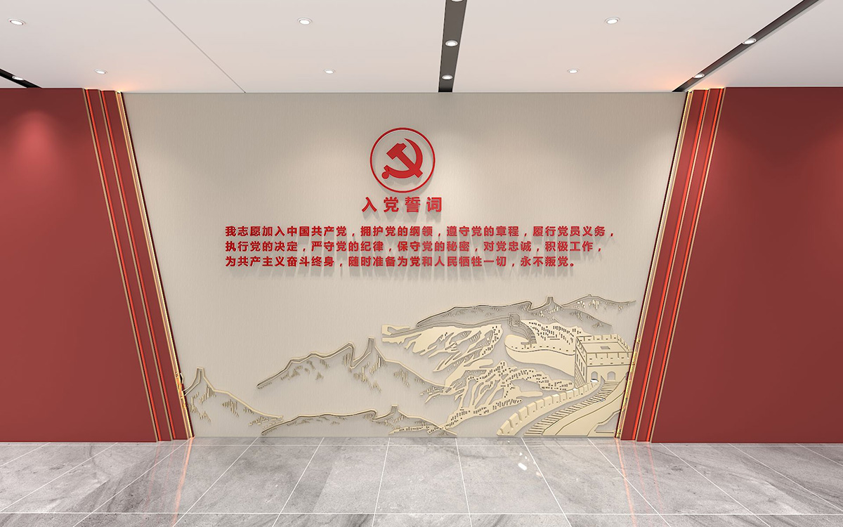 圓桌3D云展平臺(tái):提供3D云展廳制作 3D云展廳