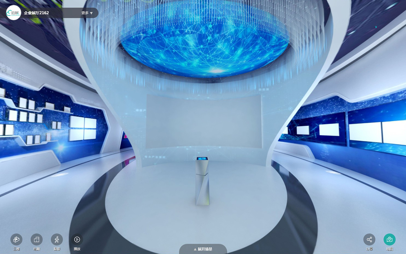 圓桌3D云展廳營銷平臺:提供線上VR虛擬展廳設(shè)計方案制作 線上VR虛擬展廳設(shè)計方案