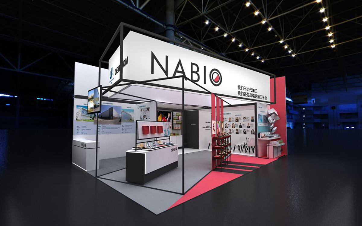 網(wǎng)上3D數(shù)字展臺模板