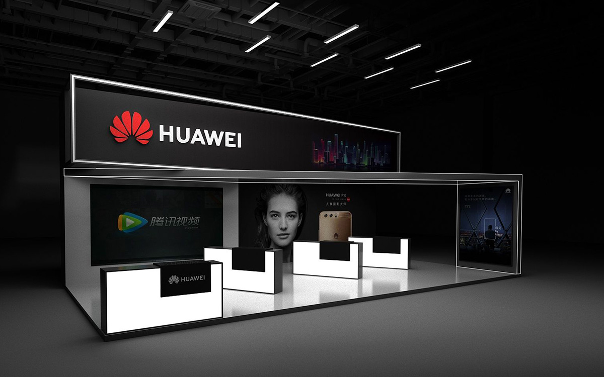 虛擬展臺模板_科技現(xiàn)代穩(wěn)重大氣VR展臺制作