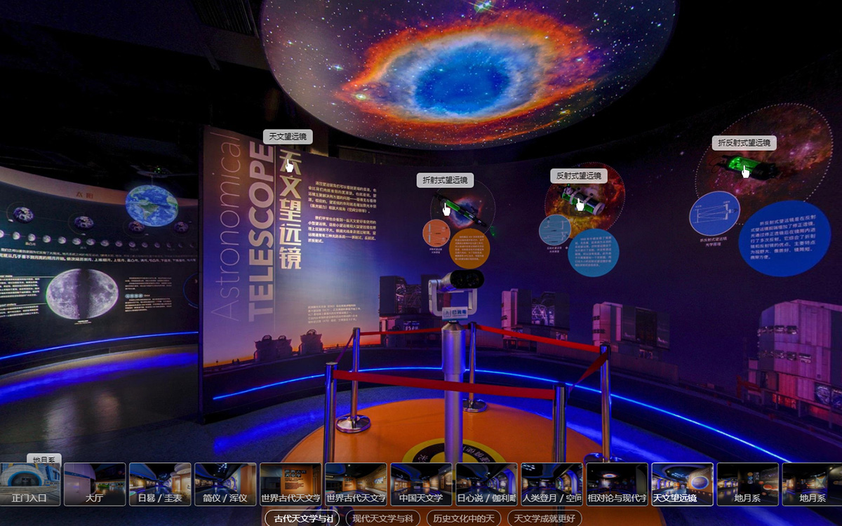 【圓桌3D云展廳平臺】提供3D博物館虛擬展廳設(shè)計 3D博物館虛擬展廳設(shè)計