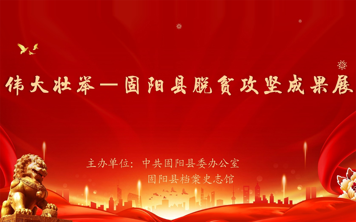 圓桌3D云展廳營銷平臺(tái):提供線上虛擬展廳制作 虛擬展廳用什么軟件做