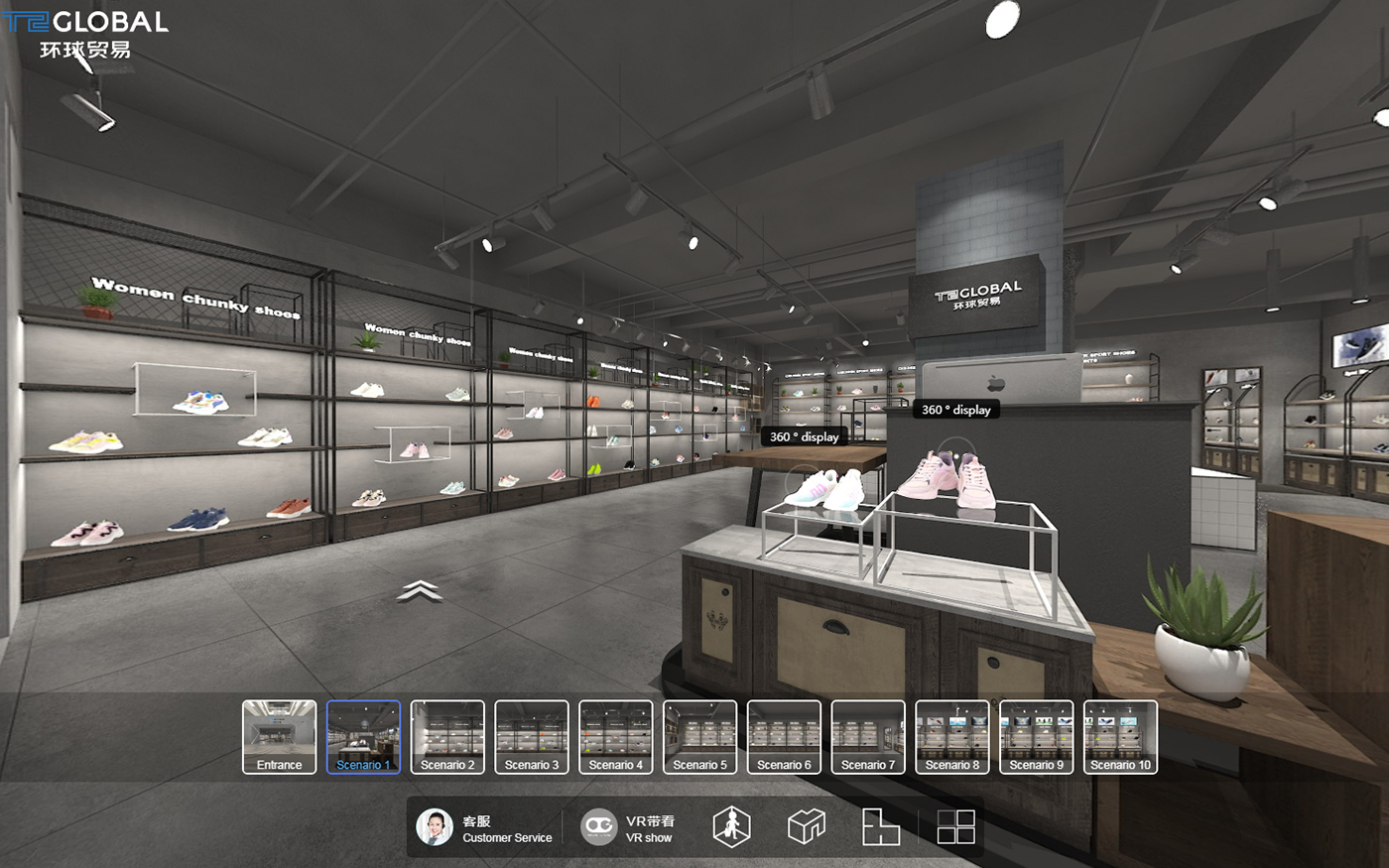 圓桌3D云展廳平臺(tái):提供網(wǎng)絡(luò)三維虛擬展館制作 網(wǎng)絡(luò)三維虛擬展館