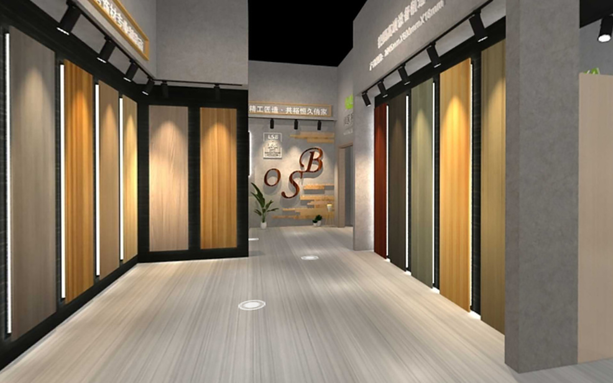 VR全景虛擬展示-俏家板業(yè)虛擬展廳_線上展示