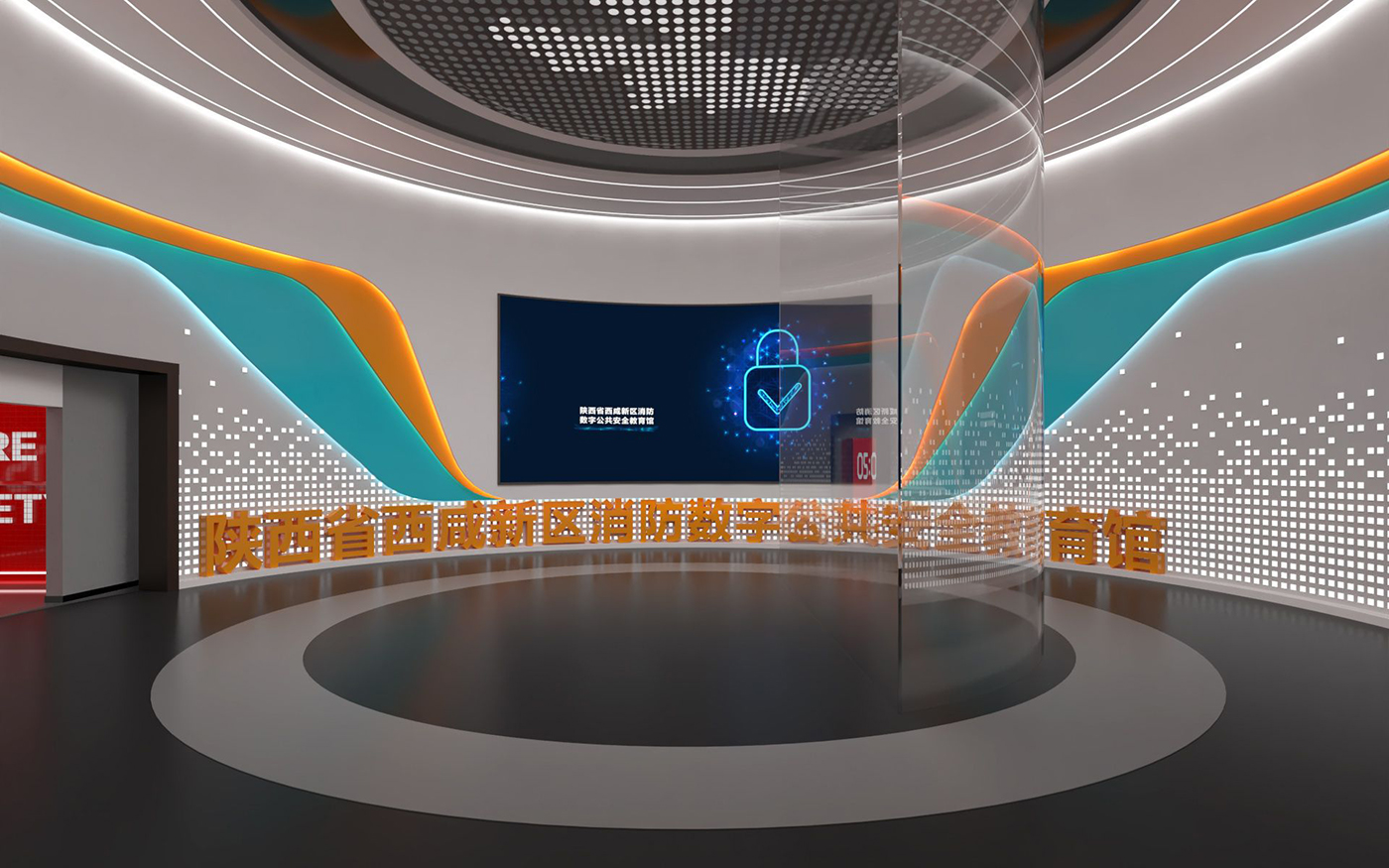 圓桌3D云展會(huì)平臺(tái):提供VR線上展會(huì)制作 VR線上展會(huì)