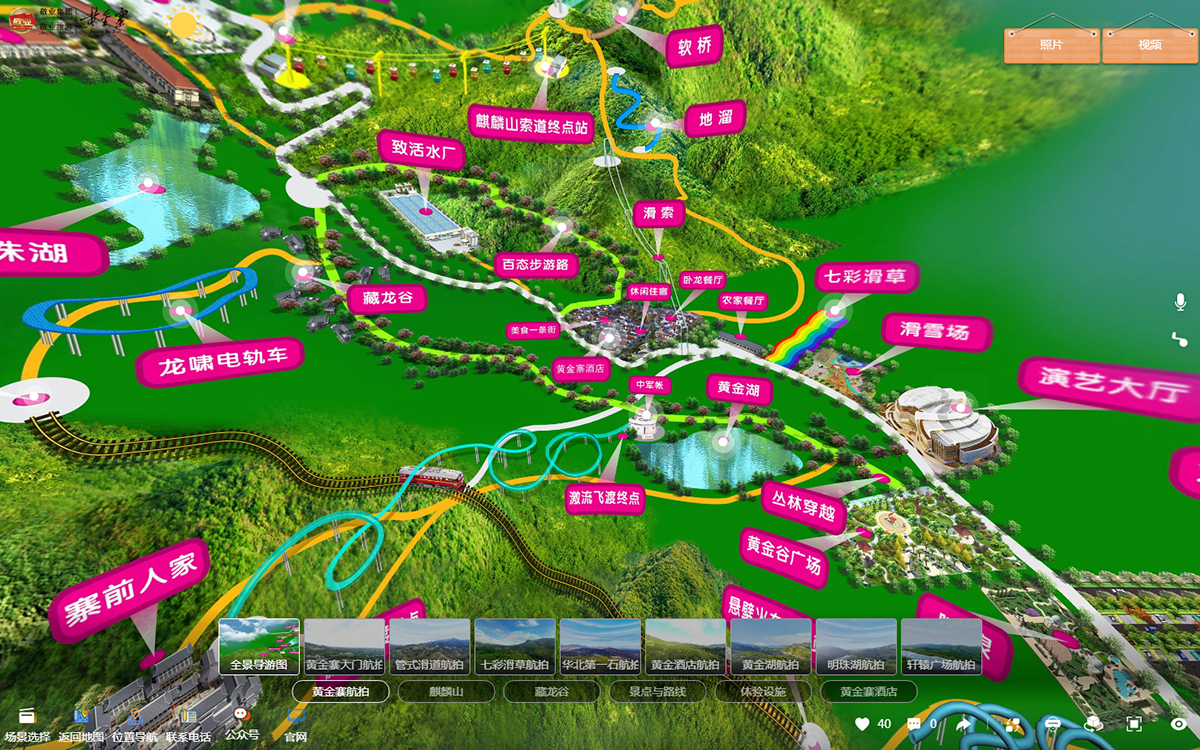 元宇宙展會(huì)設(shè)計(jì)