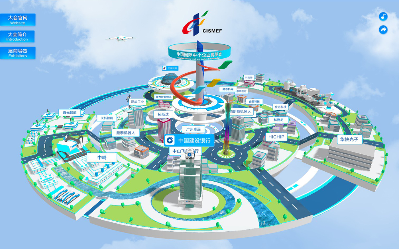 元宇宙展廳設(shè)計