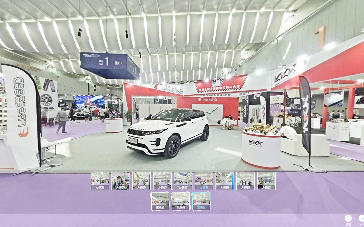 圓桌3D云展會平臺:提供VR全景拍攝制作 VR全景照片怎么拍