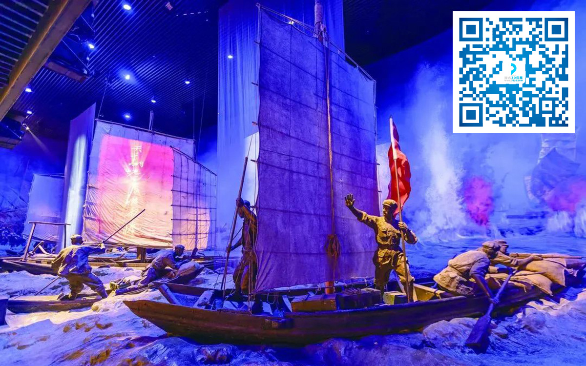 3D博物館設(shè)計(jì)_新昌天文科技館