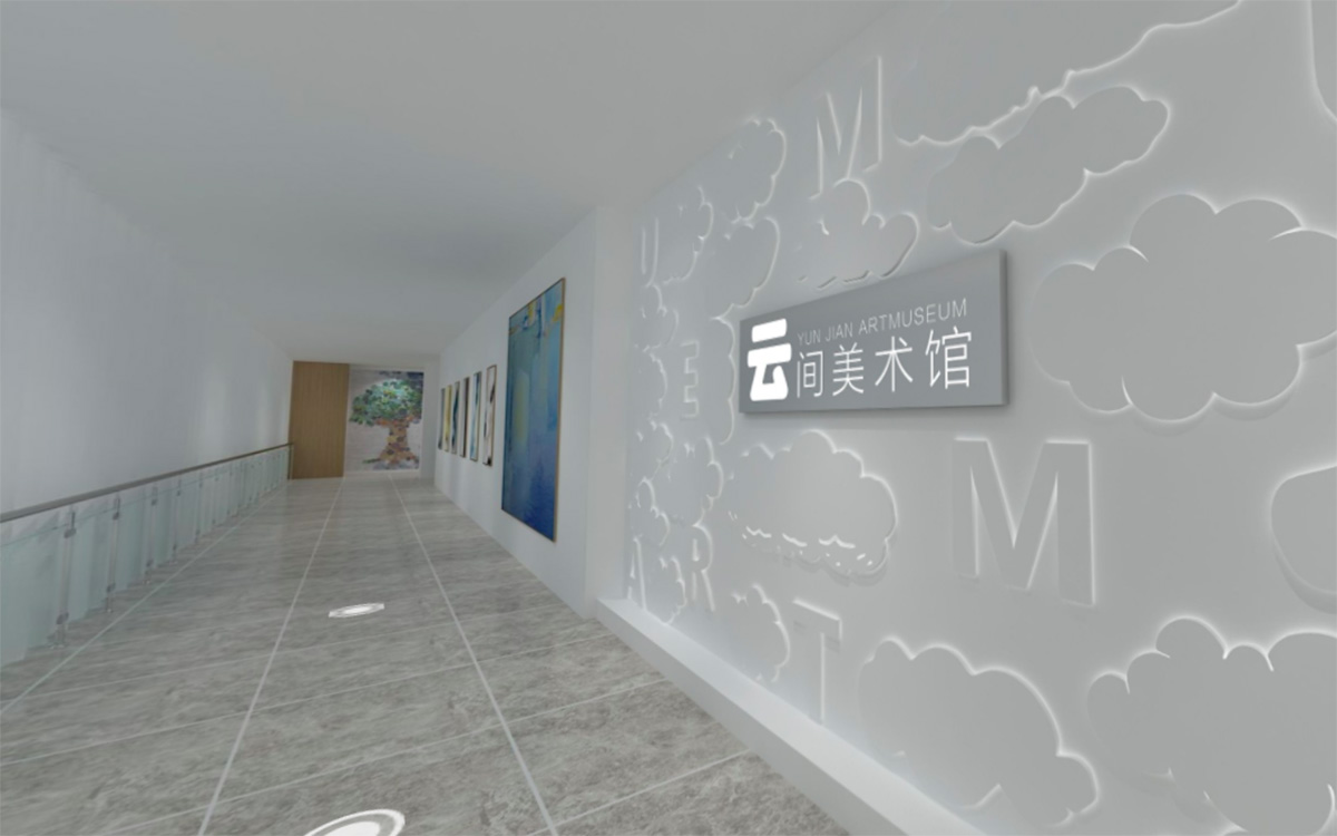 圓桌3D云展平臺(tái):提供3D展館制作 3D展館