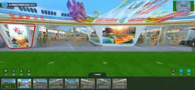 圓桌3D云展平臺:提供VR線上展會制作 線上展會