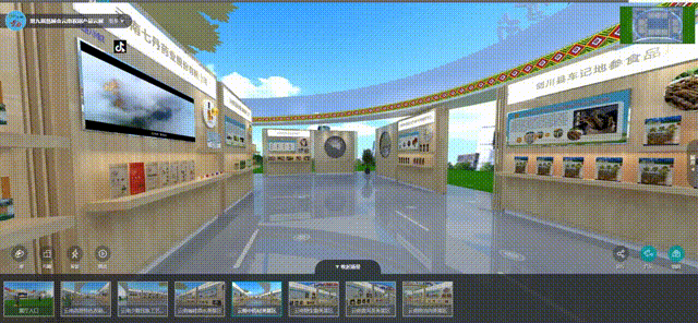 圓桌3D云展平臺:提供VR線上展會制作 VR線上展會