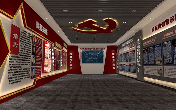 圓桌3D云展廳平臺的虛擬布展系統(tǒng)功能有哪些？