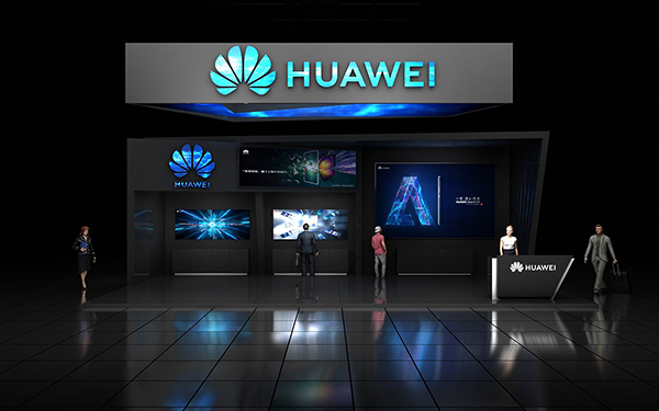 虛擬展臺(tái)模板_現(xiàn)代科技簡(jiǎn)約VR展臺(tái)制作