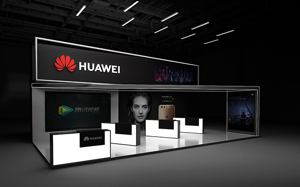 虛擬展臺(tái)模板_科技現(xiàn)代穩(wěn)重大氣VR展臺(tái)制作