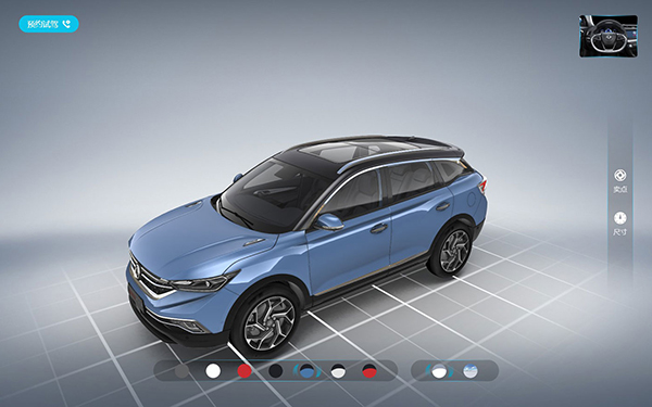 數(shù)字化虛擬展廳設計