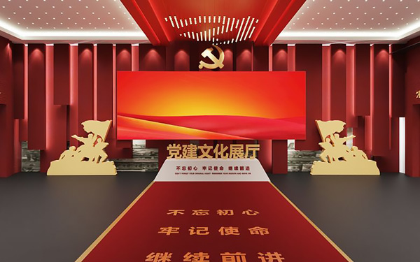 VR全景線(xiàn)上展廳設(shè)計(jì)