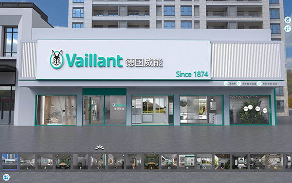 VR虛擬展廳制作