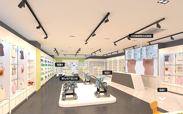 數(shù)字線上展廳設(shè)計(jì)方案