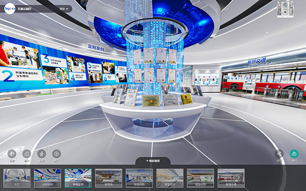 元宇宙虛擬展廳搭建