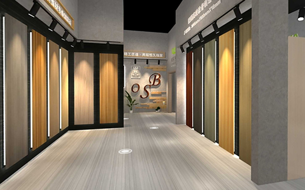 VR全景虛擬展示-俏家板業(yè)虛擬展廳_線上展示