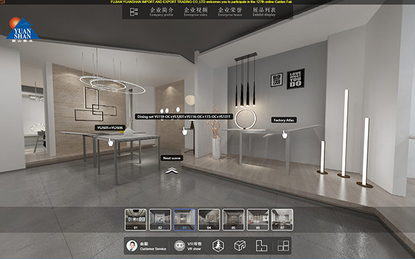 福建家居線上全景展廳設(shè)計(jì)_網(wǎng)上全景展廳搭建_VR全景展廳制作
