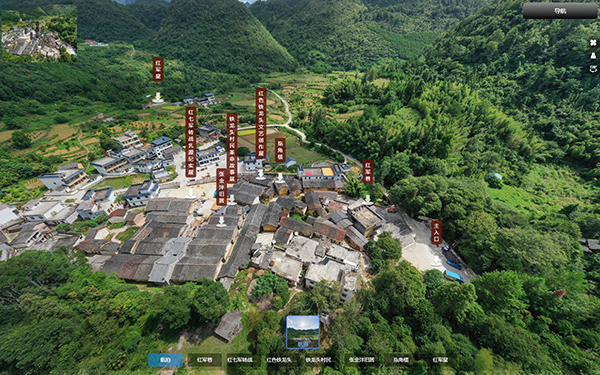 韶關(guān)VR全景拍攝制作案例分享：鐵龍頭村紅七軍轉(zhuǎn)戰(zhàn)乳源遺址