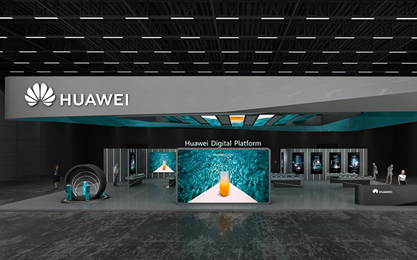 線上虛擬展廳制作_華為科技3D數(shù)字展廳-云上虛擬展廳制作公司