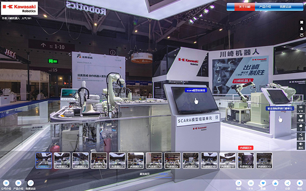 在線VR展廳制作如何提升轉化？3個數據驗證技巧