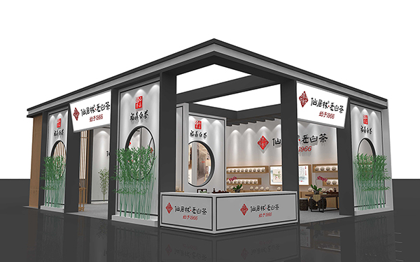 3D虛擬展臺(tái)設(shè)計(jì)搭建_福建福鼎白茶_茶博會(huì)3D虛擬展會(huì)設(shè)計(jì)制作