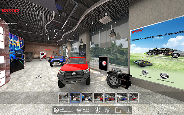 汽車線上展廳制作