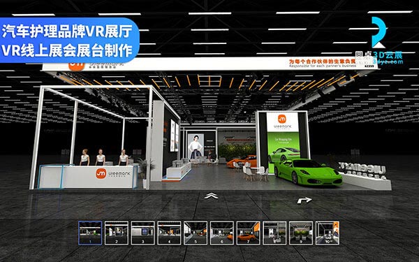 在VR展廳設(shè)計(jì)中，有哪些方法可以有效降低用戶的暈動(dòng)癥癥狀？