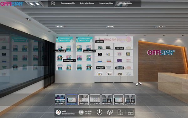 國外VR全景制作_OFFISTAR品牌奢侈品VR展廳