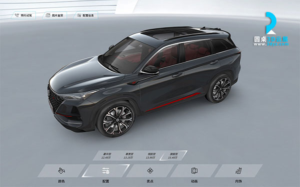 全景云上展廳是什么？云上展廳設(shè)計(jì)方案怎么做？