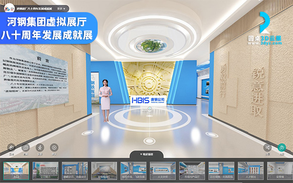 3D建模技術(shù)在線上3D虛擬展廳中扮演什么角色？