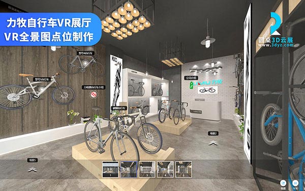 VR數(shù)字虛擬展廳的更新內(nèi)容主要涉及哪些方面？