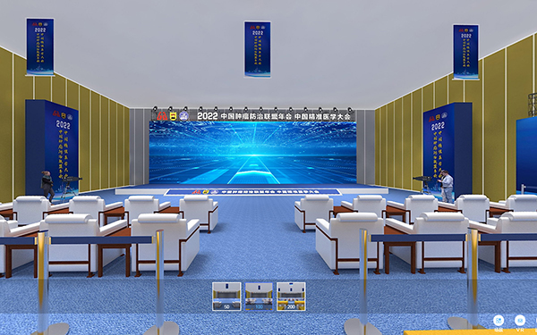 線上醫(yī)療展展會(huì)_中國腫瘤防疫醫(yī)學(xué)大會(huì)_VR實(shí)景復(fù)刻在線展示