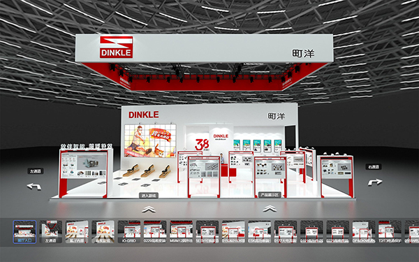 VR全景拍攝制作