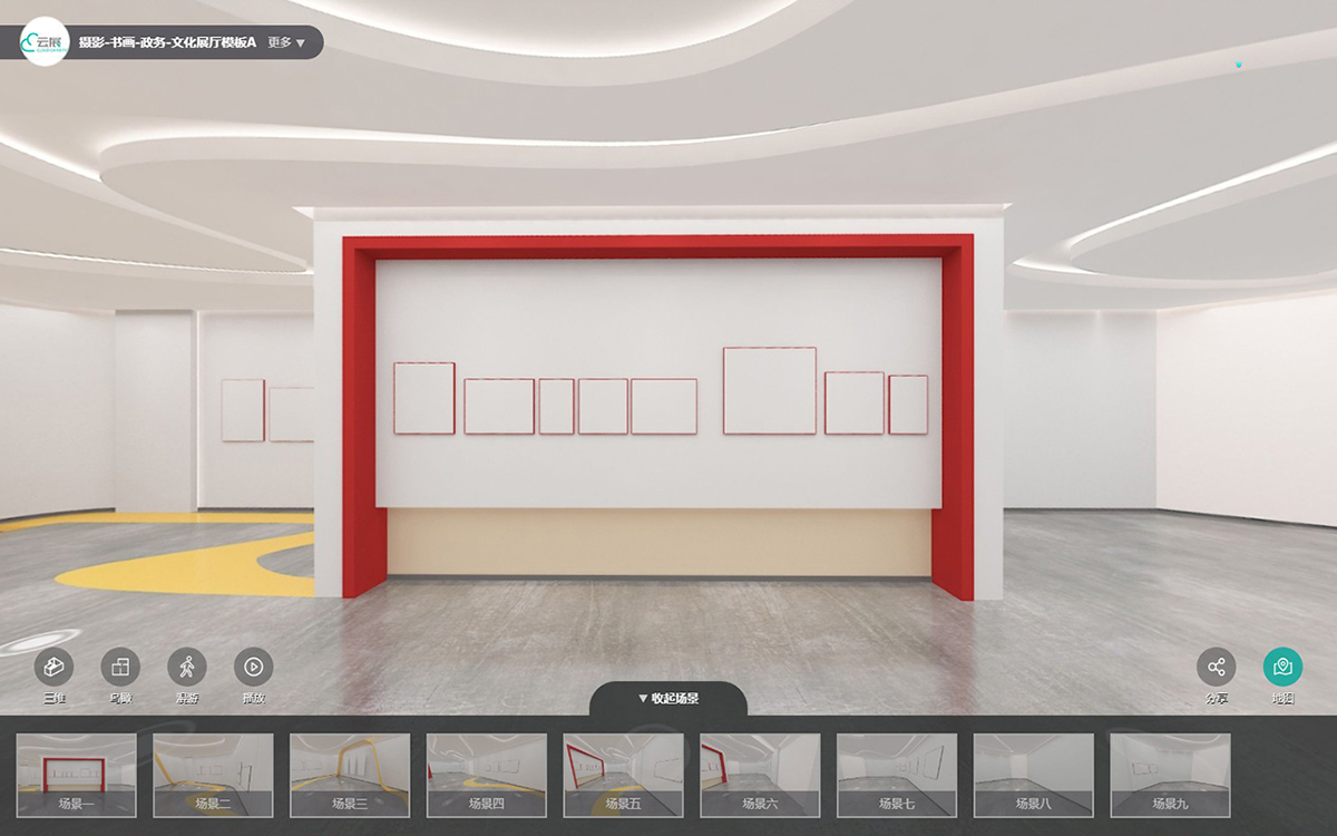【圓桌3D云展廳營銷公司】提供虛擬網(wǎng)上展廳制作 虛擬網(wǎng)上展廳的布局自定義