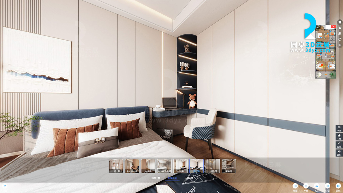 【圓桌3D云展?fàn)I銷(xiāo)公司】提供VR看房制作 VR看房制作
