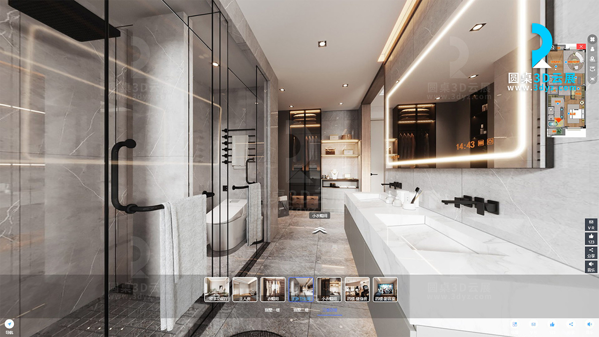 【圓桌3D云展?fàn)I銷(xiāo)公司】提供VR看房制作 VR看房制作
