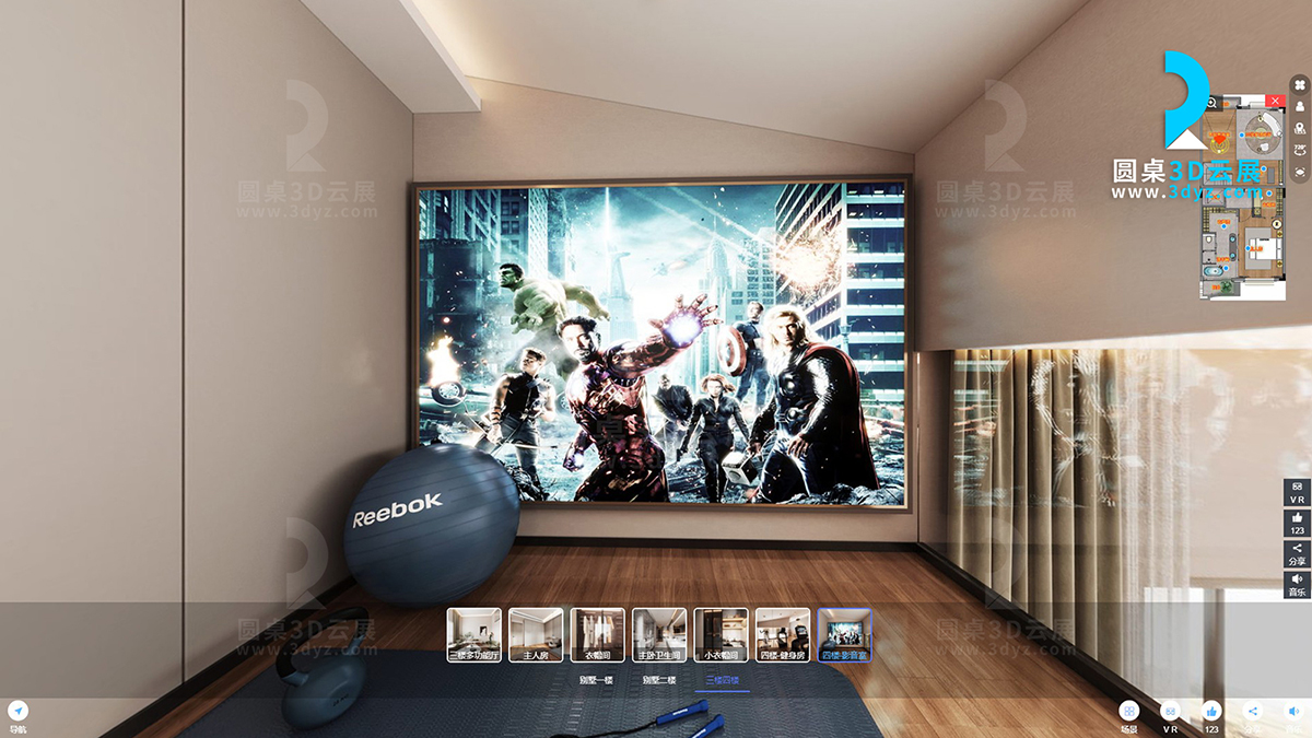 【圓桌3D云展?fàn)I銷(xiāo)公司】提供VR看房制作 VR看房制作