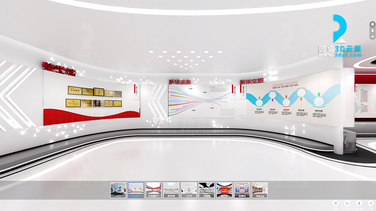 數(shù)字博物館和虛擬博物館