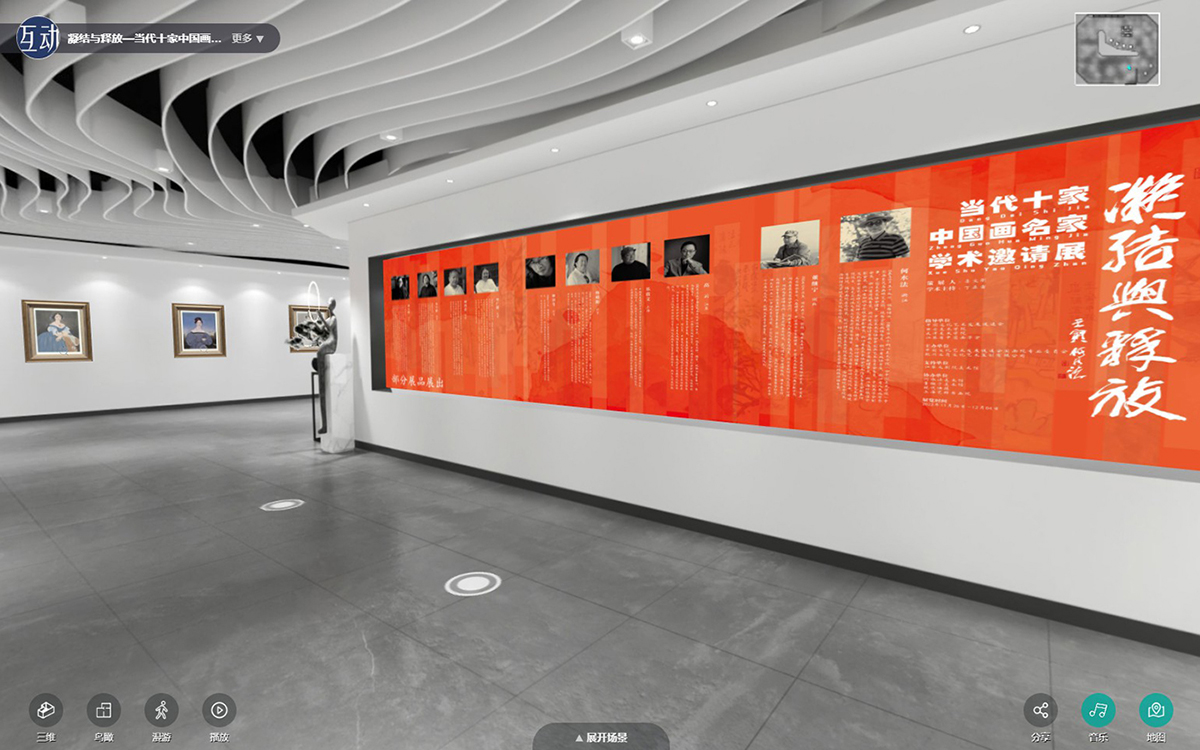 【圓桌3D云展廳營(yíng)銷公司】提供藝術(shù)線上VR展廳制作 深度學(xué)習(xí)在藝術(shù)VR線上展廳中的實(shí)際應(yīng)用