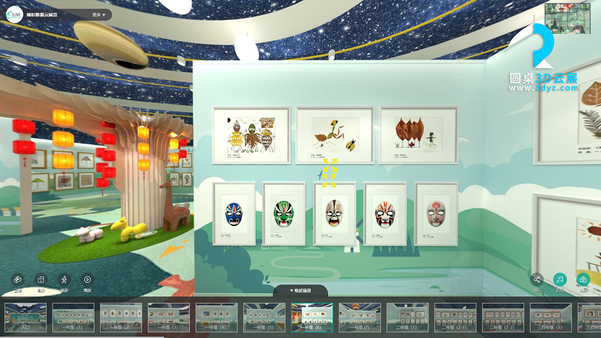 3D校園藝術(shù)云展廳的一年級(jí)作品虛擬場景