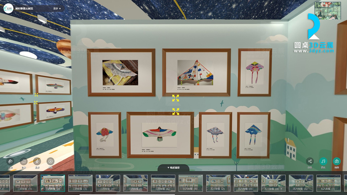 3D校園藝術(shù)云展廳的三四年級(jí)作品虛擬場景