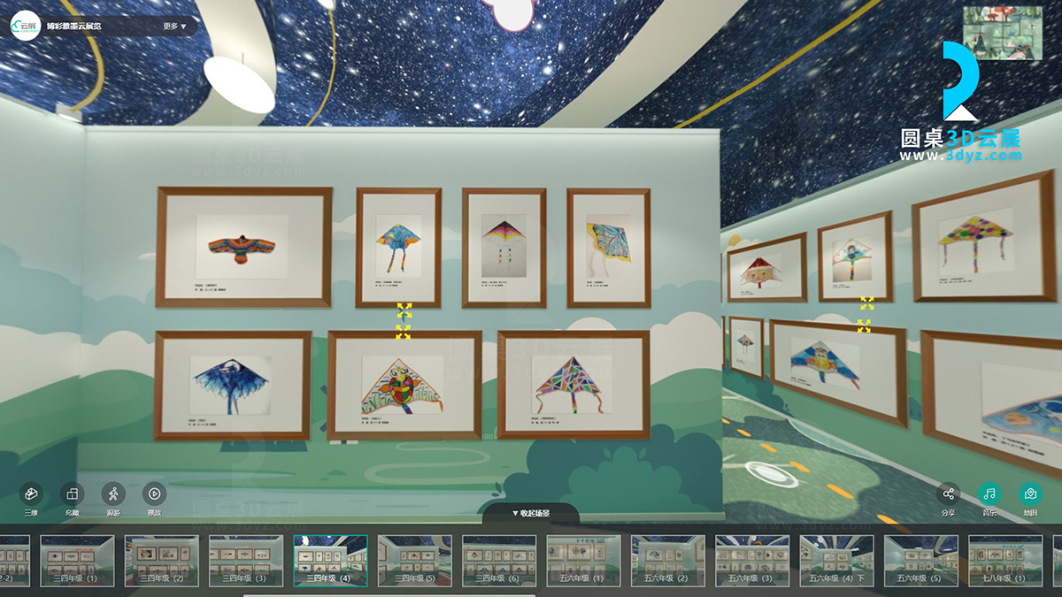 3D校園藝術(shù)云展廳的三四年級(jí)作品虛擬場景