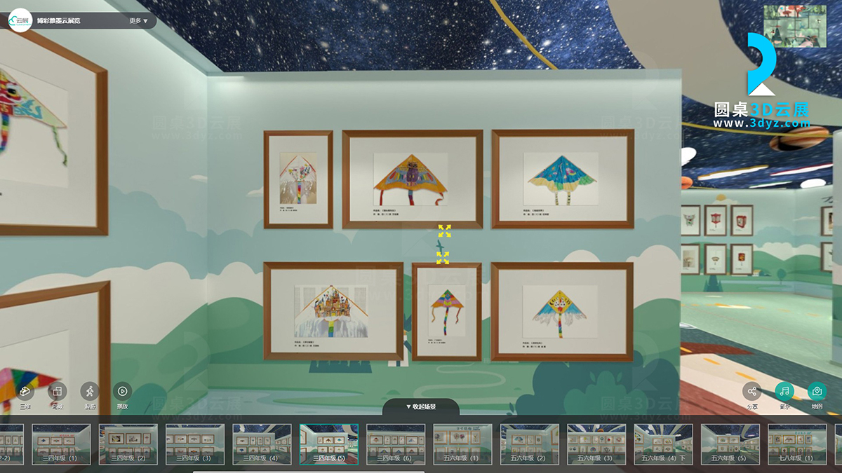 3D校園藝術(shù)云展廳的三四年級(jí)作品虛擬場景