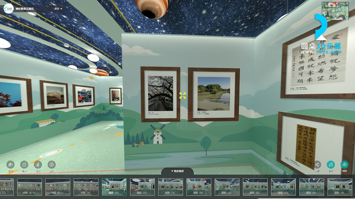 3D校園藝術(shù)云展廳的攝影作品虛擬場景