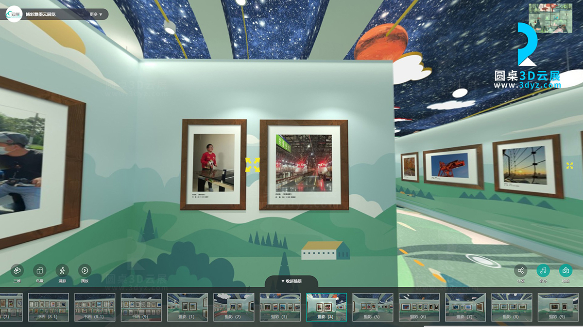 3D校園藝術(shù)云展廳的攝影作品虛擬場景